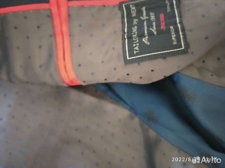 Два пиджака)