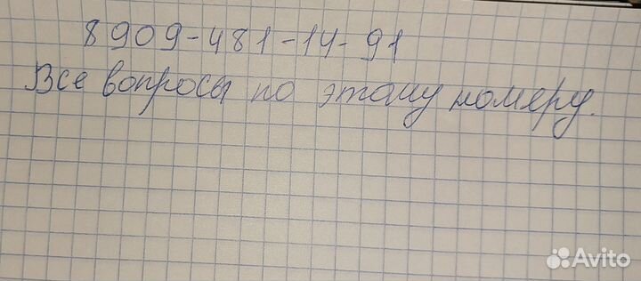 Коляска 3 в 1 с автолюлькой