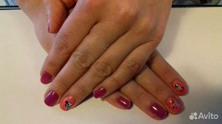 Маникюр