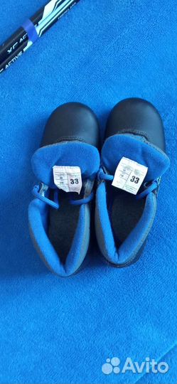 Ботинки лыжные 