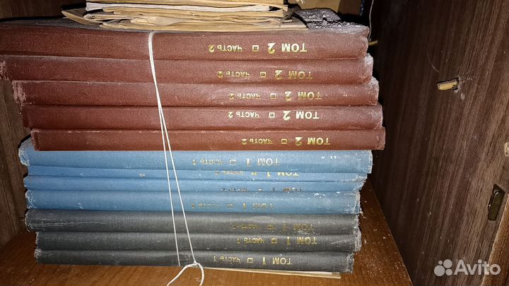 Сборник книг