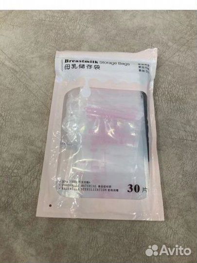 Пакеты для грудного молока