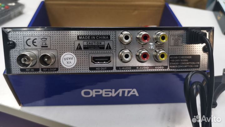 Цифровая тв приставка DVB-T2 Орбита HD-999C