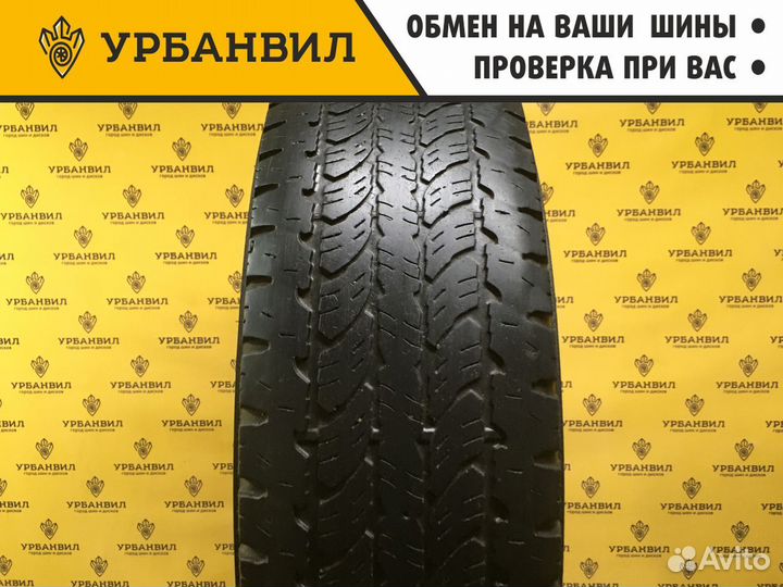 Lemans Pathmaker A/T 235/75 R16