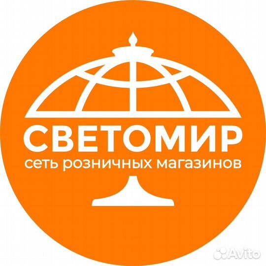 Продавец консультант светотехники