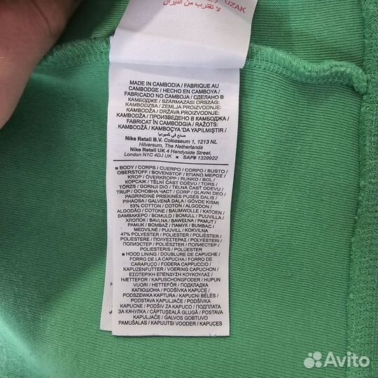 Nike tech fleece 2023 оригинал