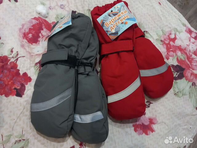 Продам варежки размер на ребёнка от 3 до 5 лет