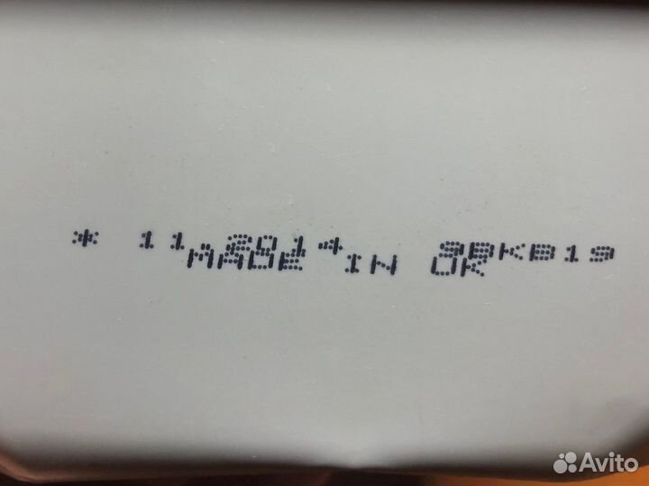 Картридж для принтера epson оригинал
