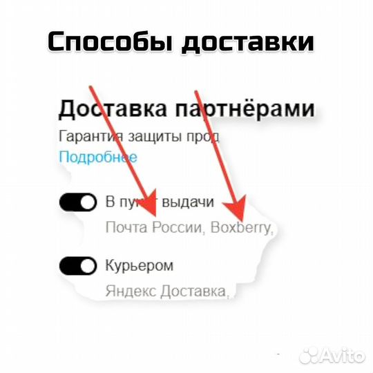 Кабель microusb (2.4А) пвх, 1метр (D01V)