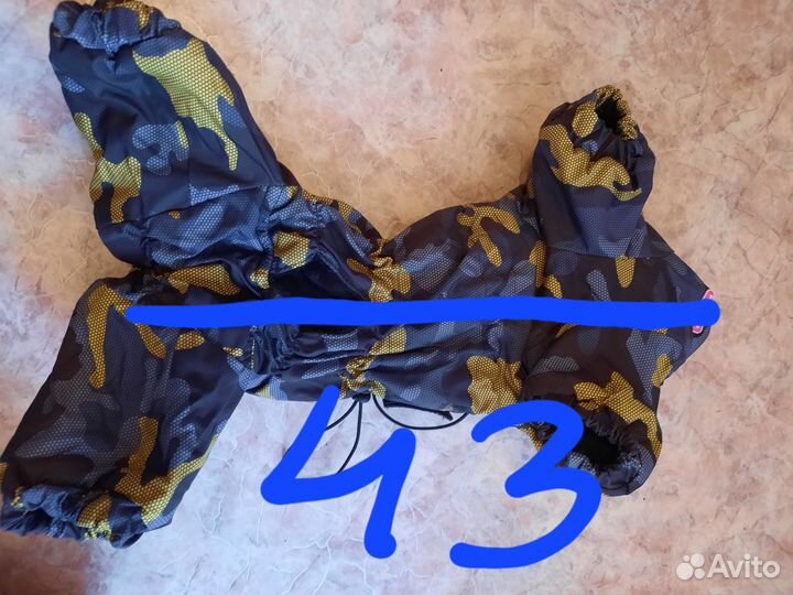 Одежда для средних собак