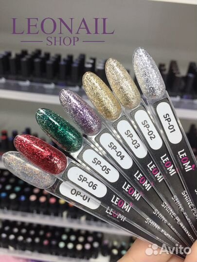 Leomi Гель-лак shine platinum 8мл