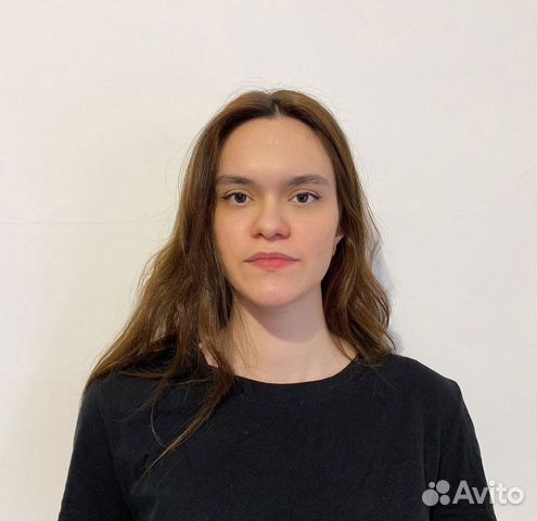 Репетитор по английскому языку онлайн