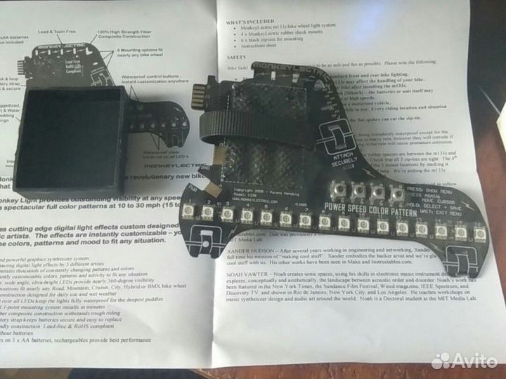 Подсветка велосипедная на колеса