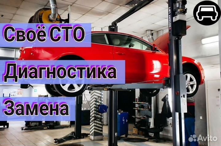 Сальник крышка DCT450 volvo: V50