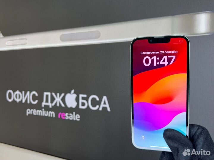 iPhone 13, 512 ГБ