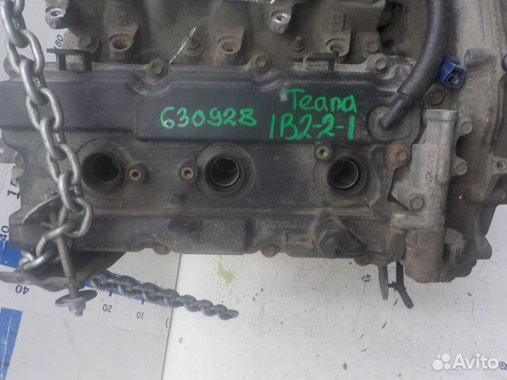 Двигатель в сборе на Nissan Teana (J31)