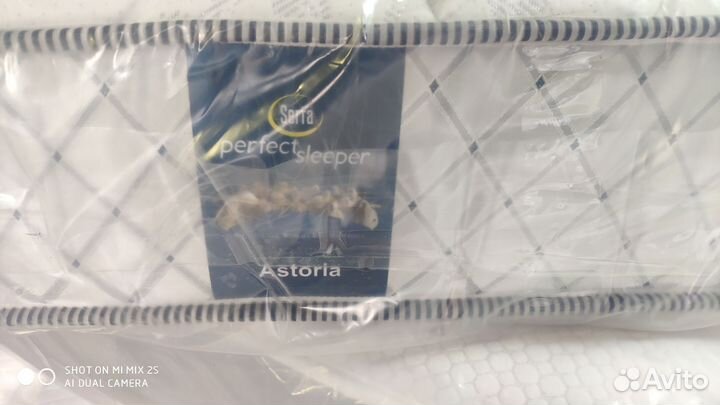 Матрас Serta Astoria