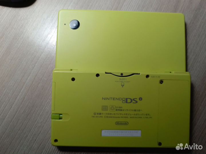 Nintendo dsi