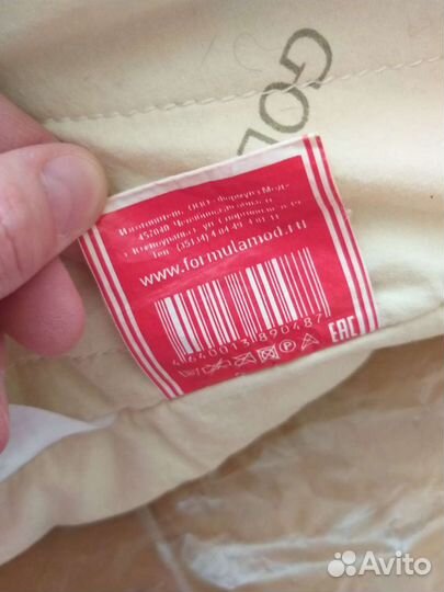 Подушка и одеяло из верблюжьей шерсти