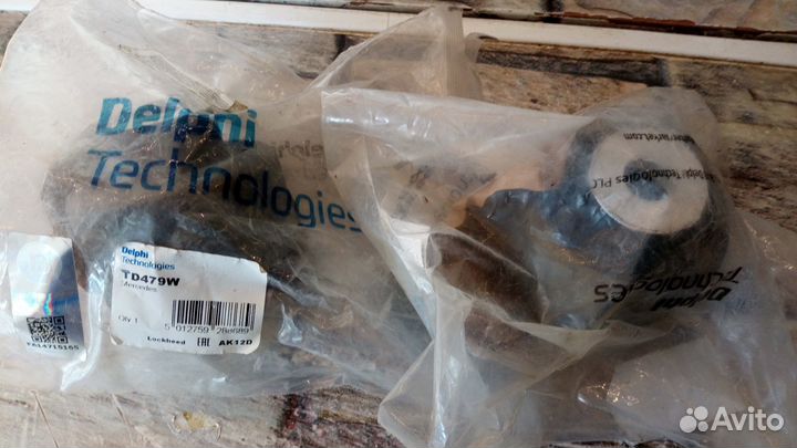 Mercedes Vito 638 сайлентблок переднего рычага