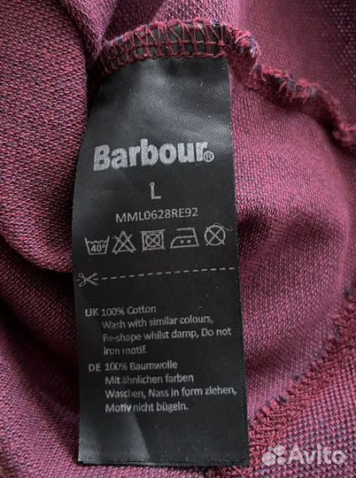 Barbour