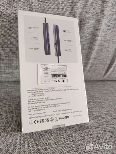 Хаб Ugreen Hdmi 4K 60Hz 7 в 1