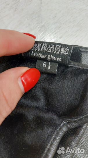 Продам перчатки