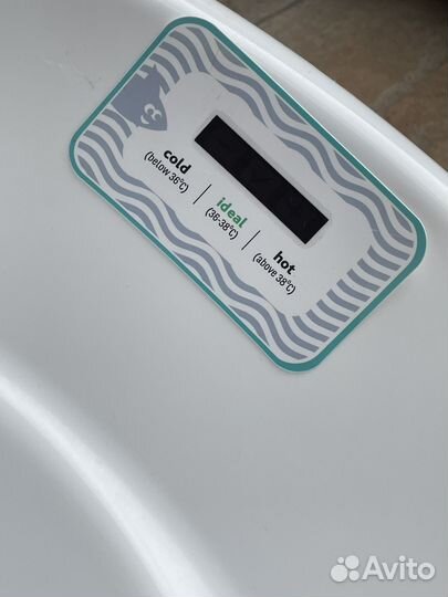 Ванночка для купания olsson