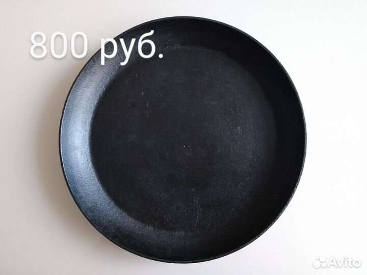 Сковорода СССР, крышка чугунная СССР