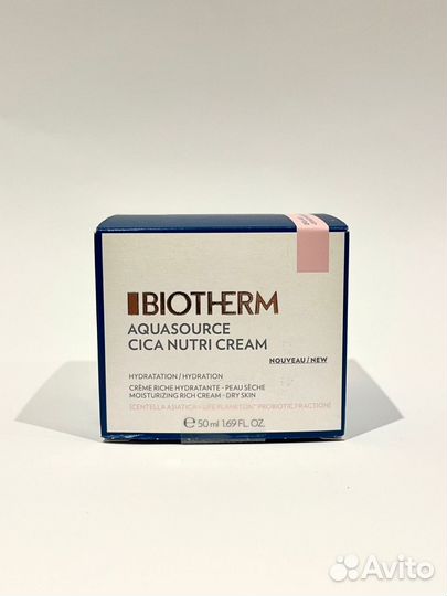 Biotherm крем для сухой кожи