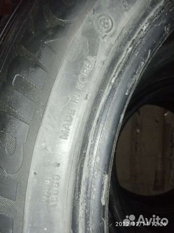 Hankook I'Pike RW11 205/65 R16 92H