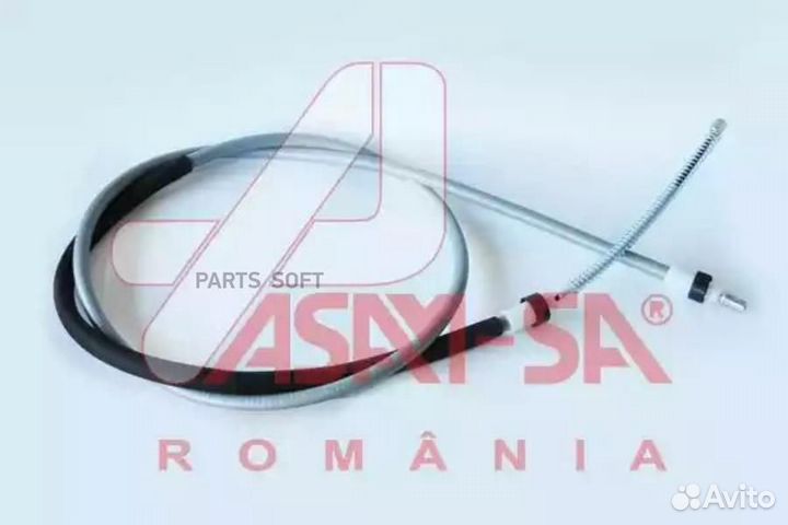 Asam-SA 32029 Трос ручного тормоза