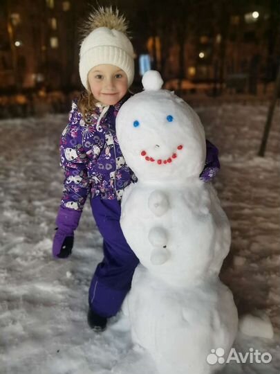 Шапка зимняя