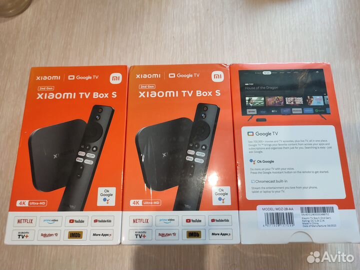 Xiaomi Mi Box S 2nd Gen