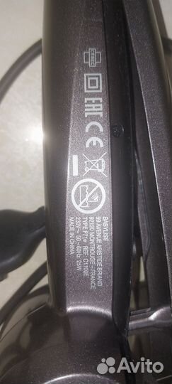 Плойка babyliss curl secret ionic c1100e