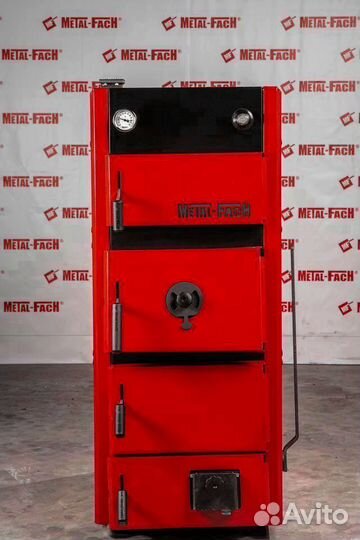 Котел угольный maxi 50квт