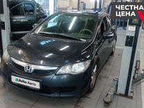 Honda Civic 1.8 AT, 2011, 155 502 км, с пробегом, цена 1 039 000 руб.