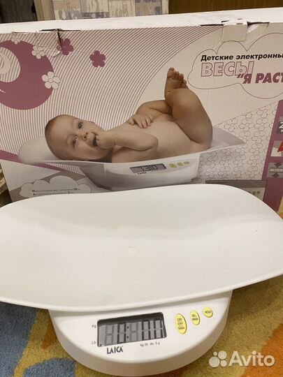 Весы детские