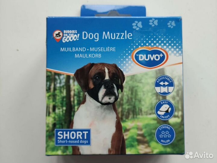 Намордник для короткомордых собак duvo+