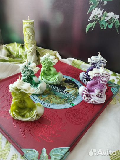 Свеча Дракон с жемчужиной желаний