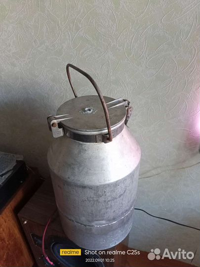 Фляга алюминиевая бу 30л