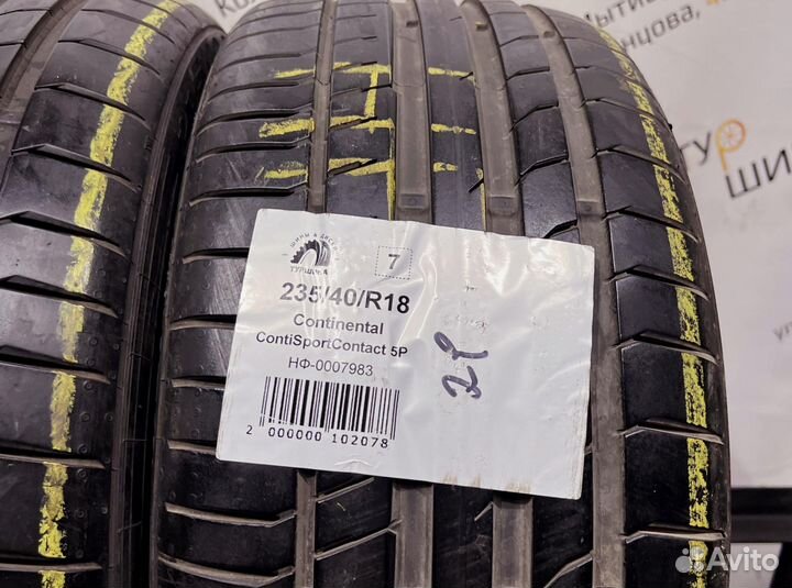 Continental ContiSportContact 5P 235/40 R18 94Y