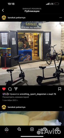 Готовый бизнес пекарня