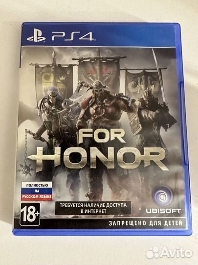 Диски на ps4