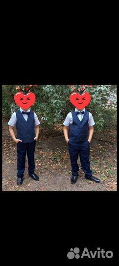 Школьная форма на мальчика