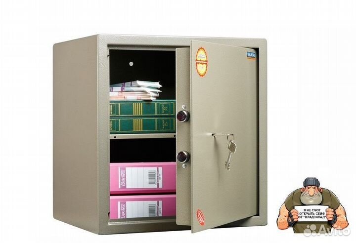 Сейф для дома и офиса
