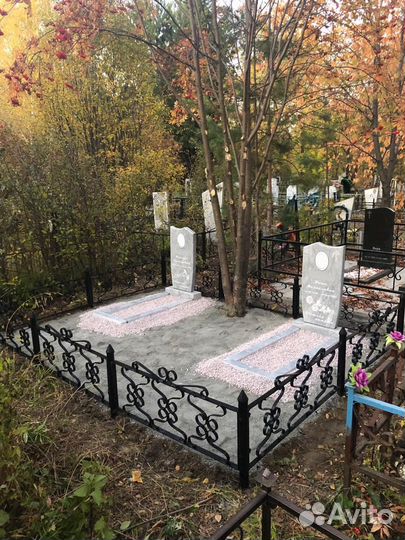 Благоустройство могил