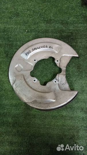 Пыльник тормозного диска задний левый Volvo XC90