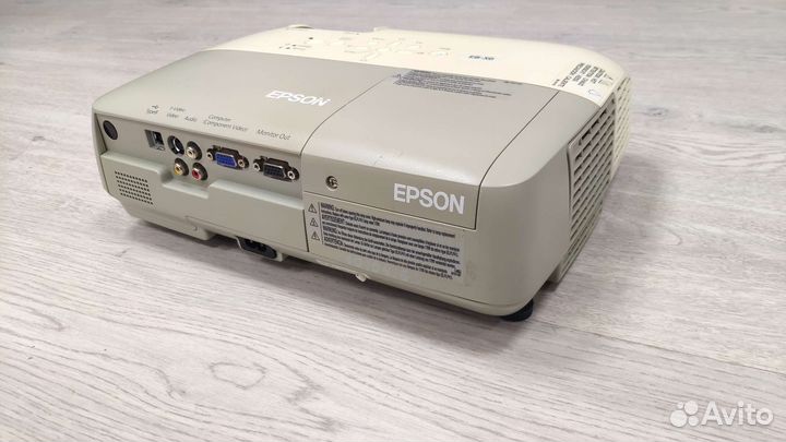 Проектор epson