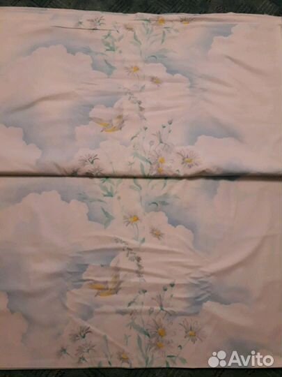 Отрез ткани 20 метров